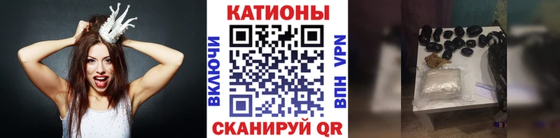 КЕТАМИН Дербент