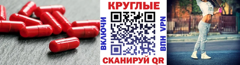 МЕГА ССЫЛКА  Дербент  Ecstasy VHQ 