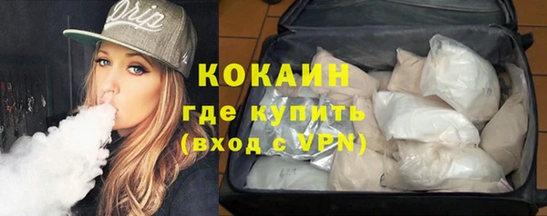 jwh Киренск