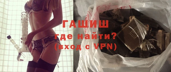 гидра Киреевск