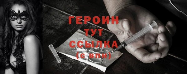 jwh Киренск