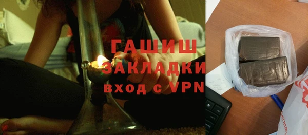 jwh Киренск