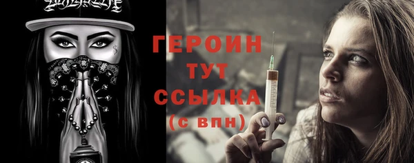jwh Киренск
