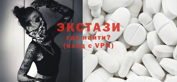 мефедрон Кинешма