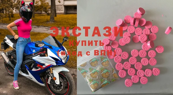 мефедрон Кинешма