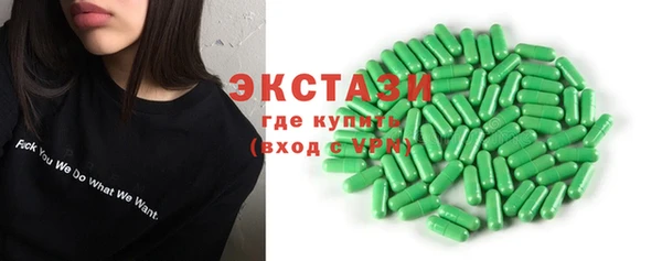 мефедрон Кинешма