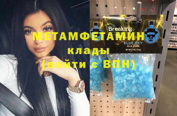 jwh Киренск
