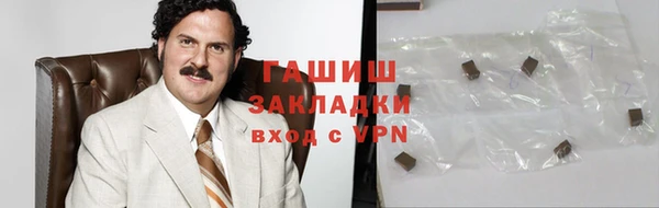 jwh Киренск
