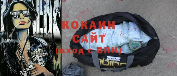 jwh Киренск