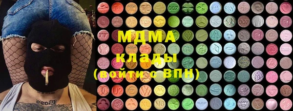 гидра Киреевск