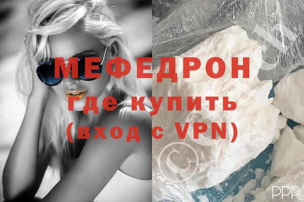 гидра Киреевск