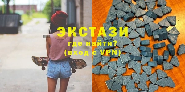 амфетамин Карпинск