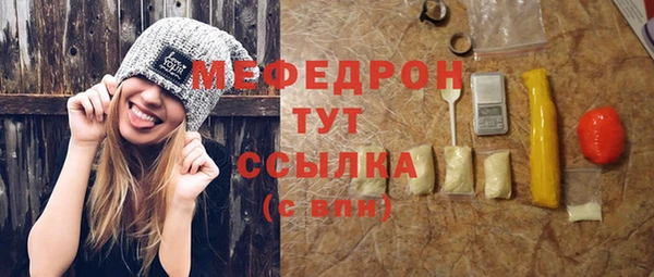 jwh Киренск