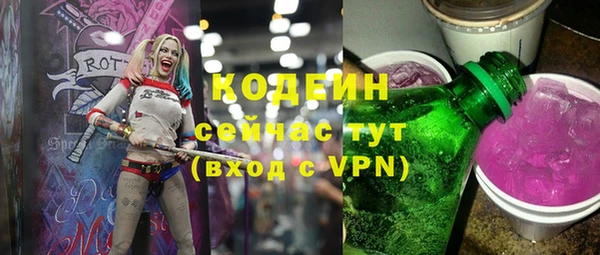 jwh Киренск