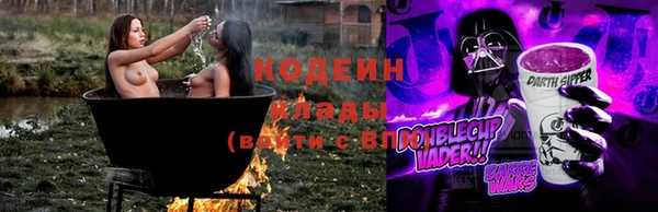 jwh Киренск