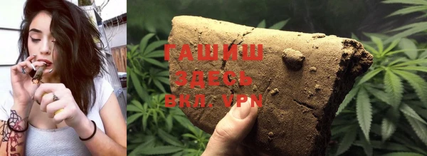 спиды Касимов