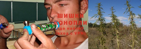 мефедрон Кинешма