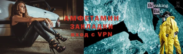 jwh Киренск