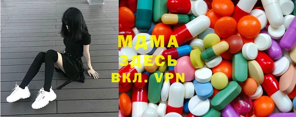 jwh Киренск