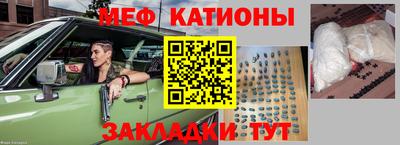 МДПВ Балаково