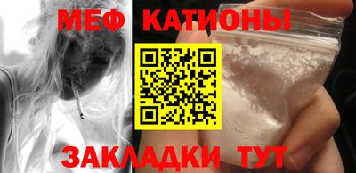 кокс Дубна