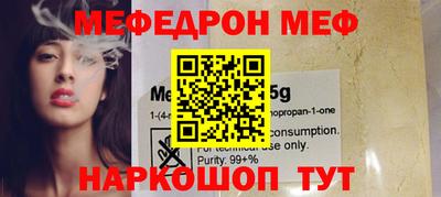 кокс Дубна