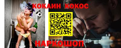 тгк Донской