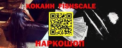 кокс Дубна