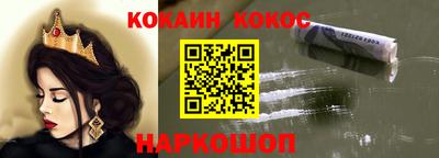 тгк Донской
