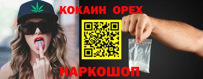 МДПВ Балаково