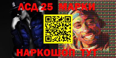 гашишное масло Балахна