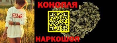 тгк Донской