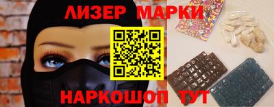 МДПВ Балаково