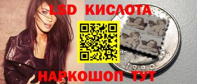 тгк Донской