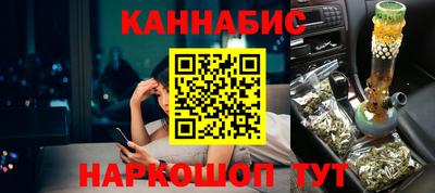 МДПВ Балаково