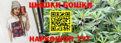 тгк Донской
