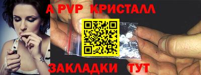 кокс Дубна