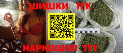 тгк Донской