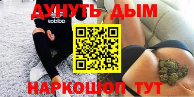 тгк Донской