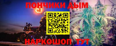 кокс Дубна