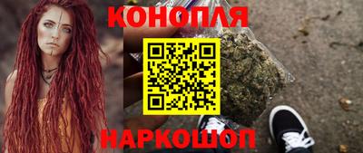 метамфетамин Донецк