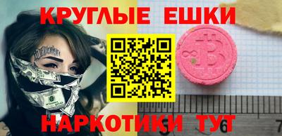 МДПВ Балаково