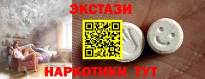 тгк Донской