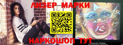 МДПВ Балаково