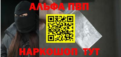 кокс Дубна