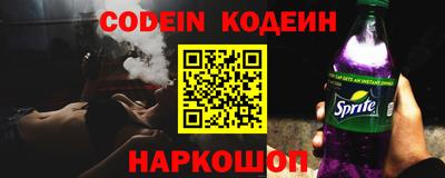 кокс Дубна