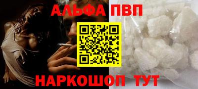 тгк Донской