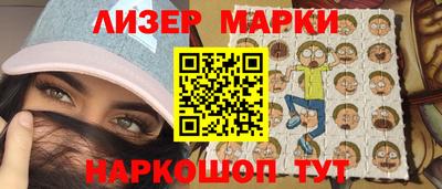 меф VHQ Балашиха