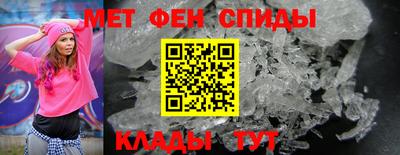 МДПВ Балаково