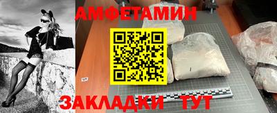 МДПВ Балаково